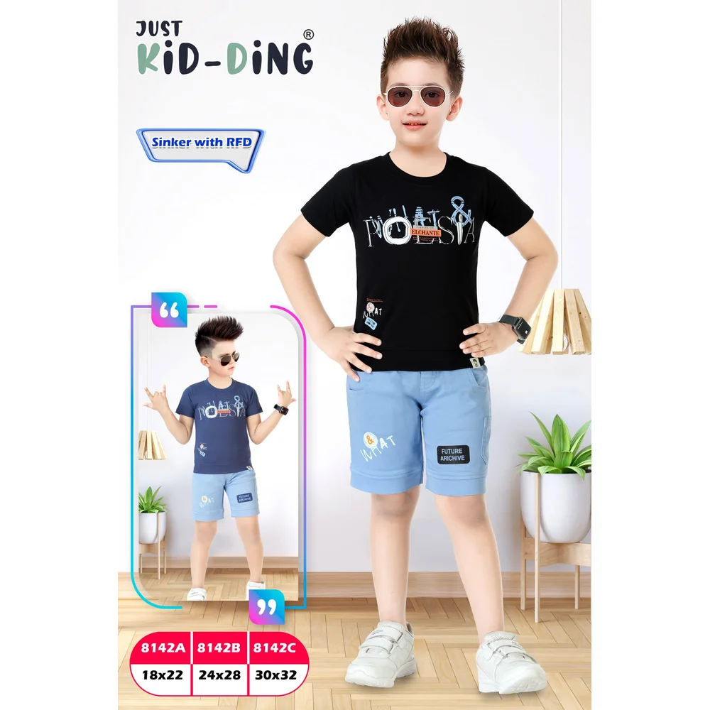 Just Kidding Boy's Baba Suit (Set of 6 Pieces)