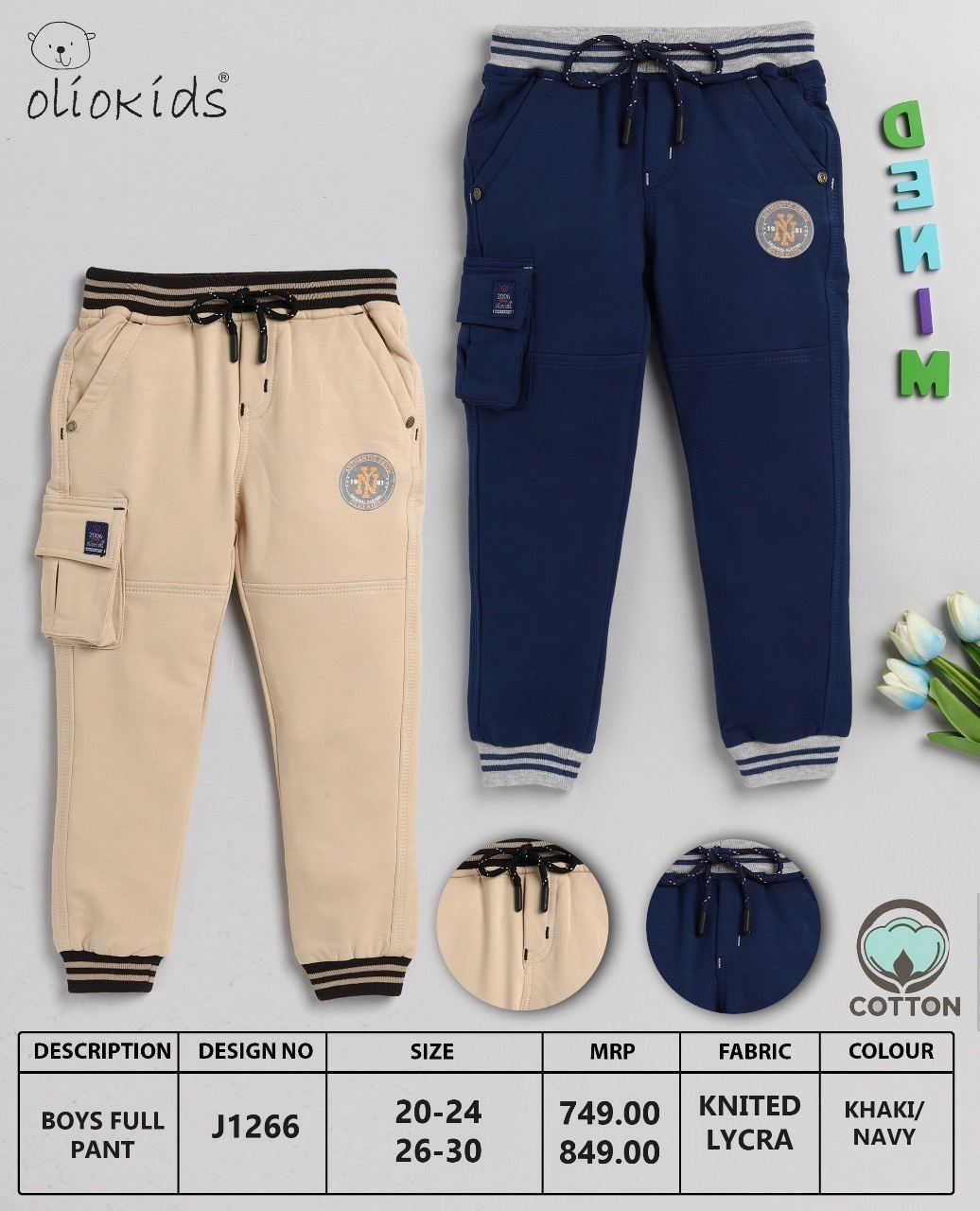Olio Kids Boys Full Length Solid Colour Cargo Trouser Pant (Set of 6 Pieces)